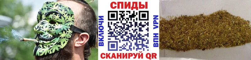 дарнет шоп  Кинель  darknet клад  Бутират BDO 33% 