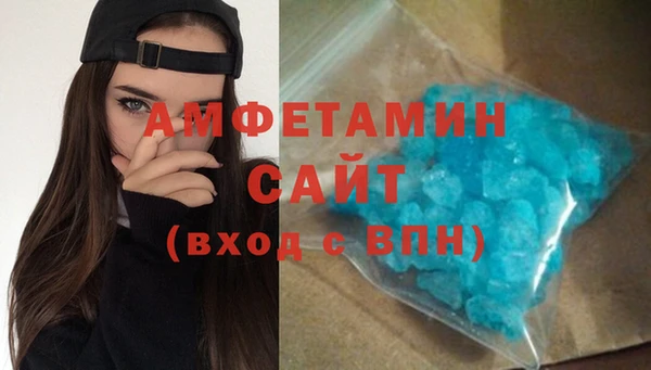 не бодяженный Верхнеуральск
