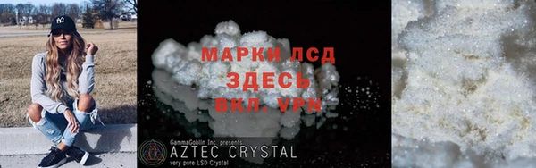 не бодяженный Верхнеуральск