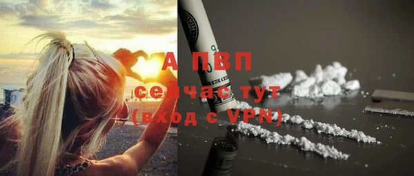 не бодяженный Верхнеуральск