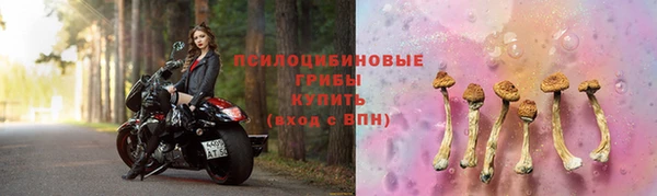 не бодяженный Верхнеуральск