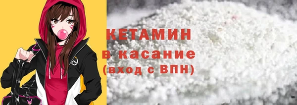 гидра Верея