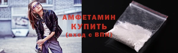 гидра Верея