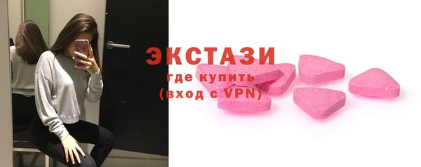 не бодяженный Верхнеуральск