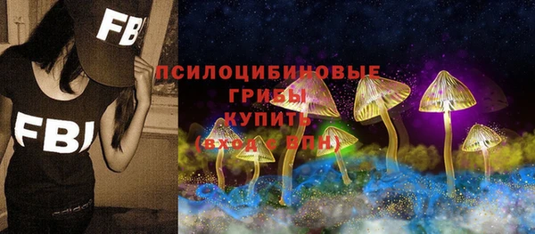 метадон Володарск