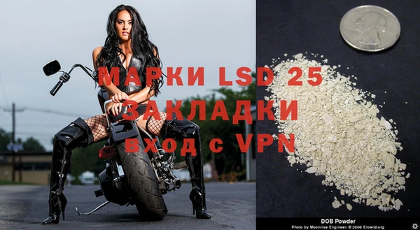 меф Бугульма