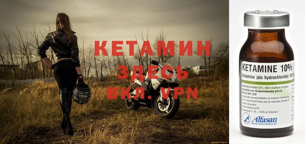 гидра Верея