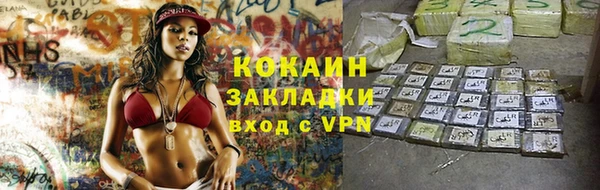 не бодяженный Верхнеуральск
