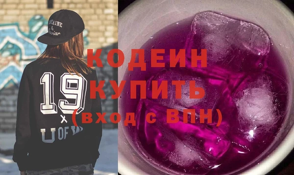 метадон Володарск