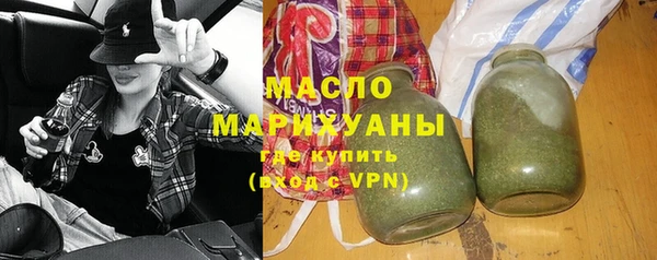 гидра Верея