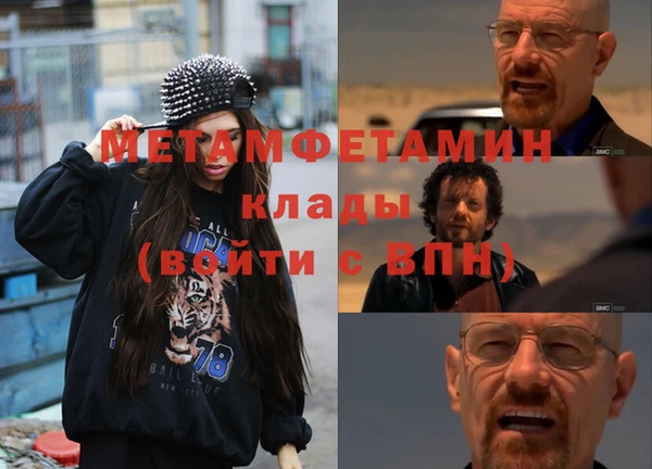 не бодяженный Верхнеуральск
