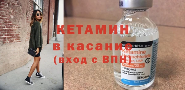 ГАЛЛЮЦИНОГЕННЫЕ ГРИБЫ Волосово
