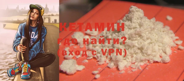 не бодяженный Верхнеуральск