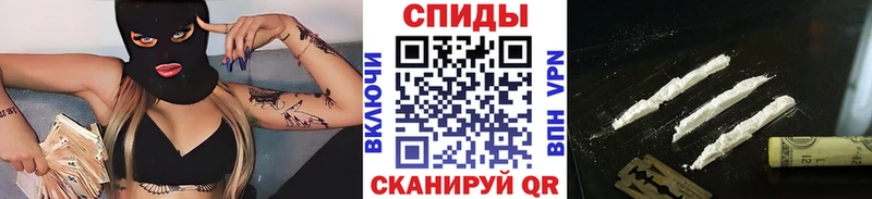 KRAKEN рабочий сайт  дарнет шоп  Кинель  Метамфетамин пудра 