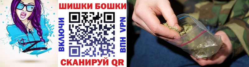 Шишки марихуана MAZAR  магазин продажи наркотиков  Кинель 